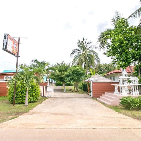 โอโย 945 เดอะ โรม รีสอร์ท ปราณบุรี ภายนอก รูปภาพ